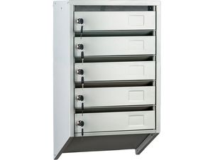 Многоквартирные почтовые ящики Практик PB-5C KL